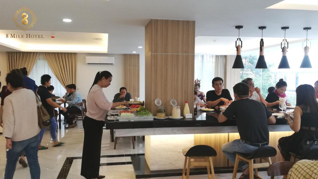 8 Mile Hotel Γιανγκόν Εξωτερικό φωτογραφία